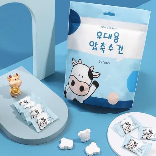 50pcs Thicken Compressed Face Cute Cow Shape Towel Disposable Water Wet Wipe Towel for Travel Expandable Mini Face Care Tissue