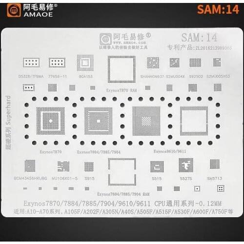 Amaoe BGA Reballing Stencil SAM14 for A10-A70 Series A750F A600F For Exynos7870/7884/7885/7904/9610/9611 CPU RAM Steel mesh
