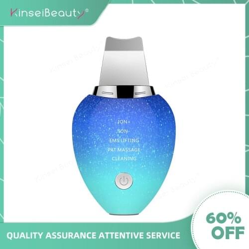 Ultrasonic Ion Constant temperature cleaning Skin Scrubber Peeling Shovel Facial Pore Cleaner Blackhead Remover Tool