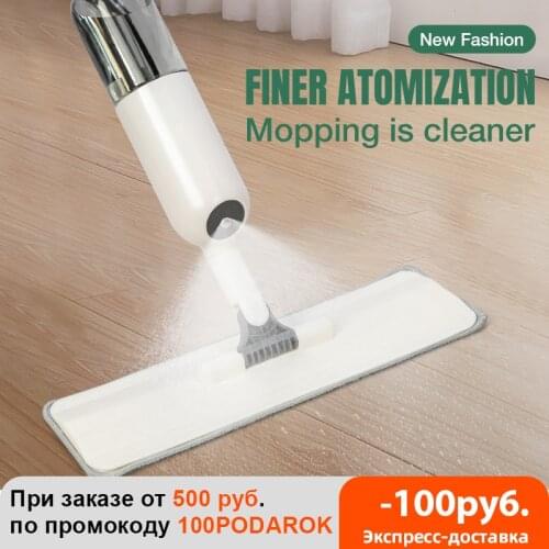 Aquacharm Microfiber Mops For Cleaning