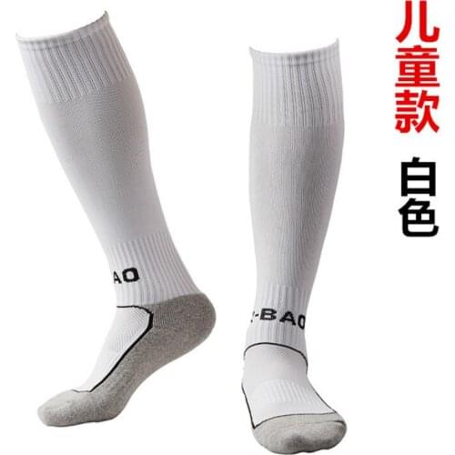 3-13 Years Children Stockings Football Towel Bottom Primary School Students Team Training Girls Games Rope Running 3pair Solid