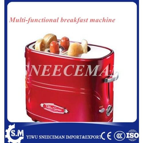 Home breakfast machine, automatic hot dog sausage bread machine, multi-function one-button breakfast machine hot dog toaster