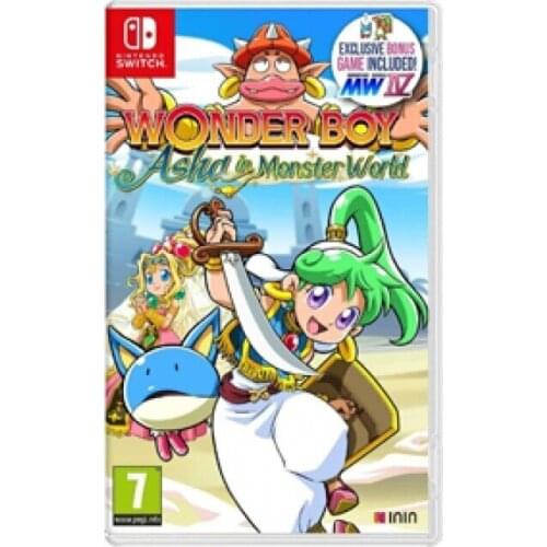 Iceberg Interactive Electronics