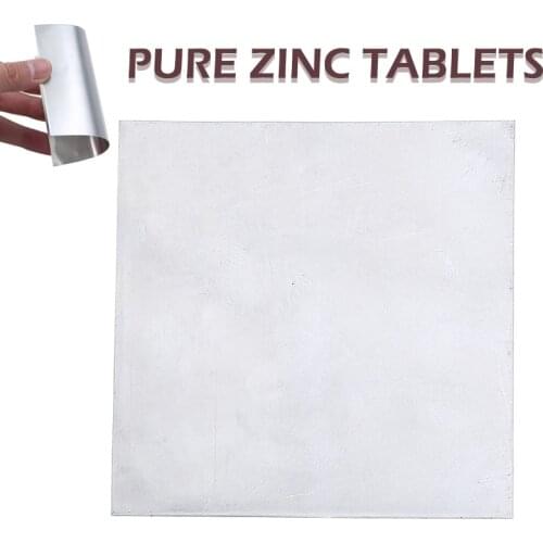 1Pcs 100mmx100mm 99.9% Pure Zinc Zn Sheet Plate 0.2mm Thickness For Science Lab Accessories