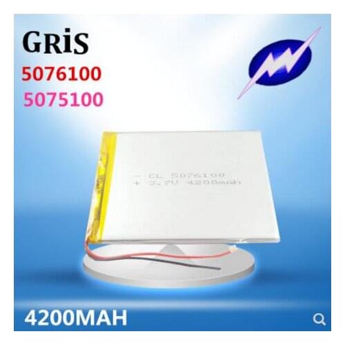 Original channel N12 N10 New Hot A VI30W Deluxe dual core battery 50751005076100 4200mAh