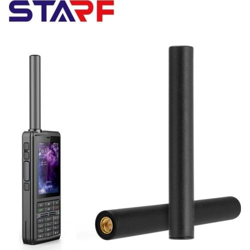 S-band Tiantong handheld satellite call antenna Large S Tiantong 1 satellite communication antenna