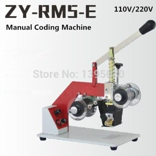 1pc 110V/220V Manual Coding Machine Date Printer Code Printer Printing Area 5cm ZY-RM5-E