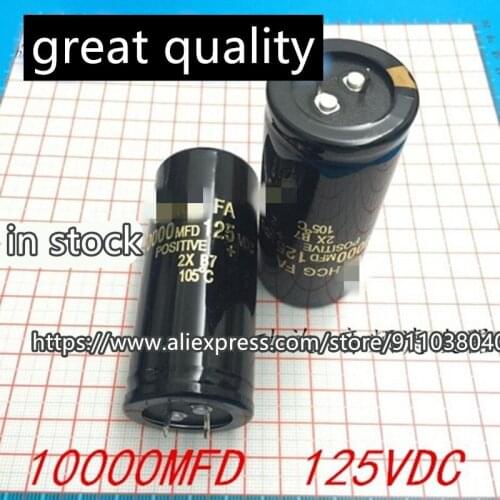 1pcs/lot 125V10000UF electrolytic capacitor power amplifier audio filter capacitor can replace 120V 100V