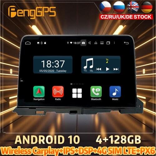 128G Android10 PX6 DSP For MAZDA 6 2017 2018 2019 Car DVD GPS Navigation Auto Radio Stereo Video Multifunction CarPlay HeadUnit