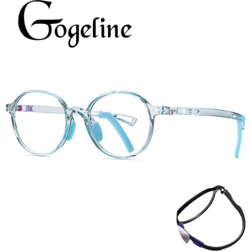 TR90 Anti Blue Light Kids Round Glasses Frame Boys Girls Ultralight Optical Sepectacles For Children Computer Eyeglasses