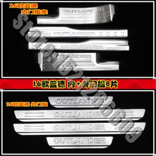 For Mitsubishi Outlander 2013 ~ 2020 High-quality stainless steel Scuff Plate/Door Sill Door Sill Car accessories