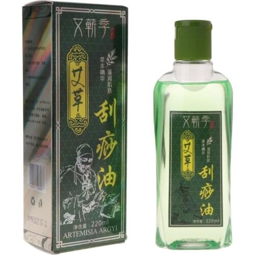 220ml Argy Wormwood Essential Oil Chinese Herbal Body Massage SPA Scrape Therapy