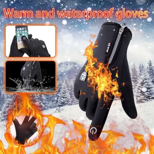 Cold-proof Ski Gloves Waterproof Winter Gloves Cycling Fluff Warm Gloves For Touchscreen Cold Weather Windproof Anti Slip