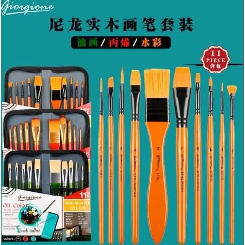 11pcs nylon oil painting brush watercolor oil painting acrylic brush with cloth bag neutral set