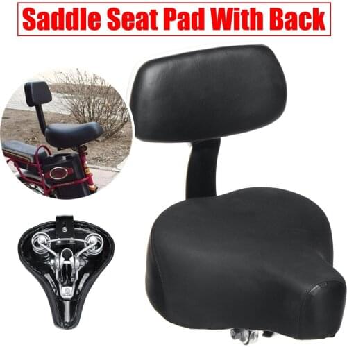 OUTERDO Universal Comfort Gel Tricycle Bike Bicycle Saddle Seat with Back Rest Support PU Leather Cover Bicycle Accessories Part