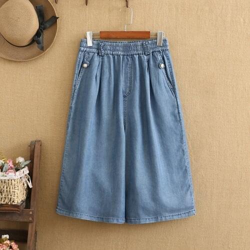 Plus Size Pants For Women Tencel Fabric Elastic Waist Wide-Legged Pants Looser Capri Pants Large Size Ladies Jeans For Summer