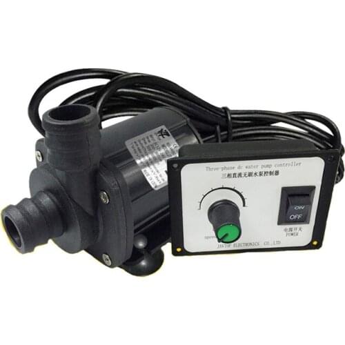 12V24V DC Brushless Water Pump Water Heater Booster Pump High-flow Pump Circulation Pump Mute