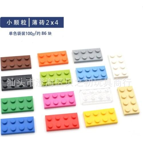 100g Bulk Parts 2x4 Thin Bricks Building Blocks Plastic base Plate MOC Figure Model Assemble Educational Toys for Children 3020
