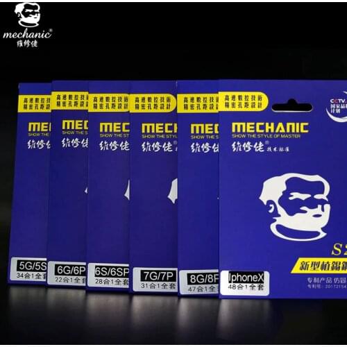 MECHANIC Multi-purpose Plant tin steel net for iPhone 5 5c 5s 6 6p 6s 6sp 7 7p 8 8p x BGA Stencil IC repair planting tin