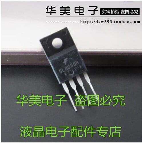 Free Delivery.5L0380R LCD power management module 4 legs