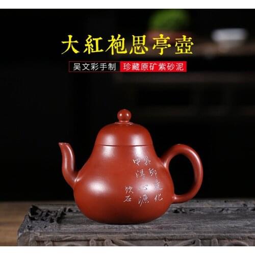 Wholesale zisha teapot yixing manual dahongpao recommended pavilion teapot lettering exquisite gift box packaging