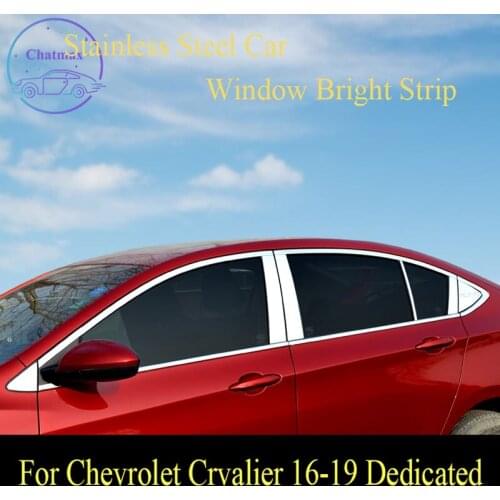 Stainless Steel Bar Car Window Trim for Chevrolet Crvalier 2016-2019 Car Door Window Bright Strip Decoration Accessory