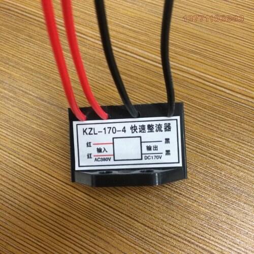 Rectifier KZL-170-4 Rectifier Device Motor Brake Rectifier Block