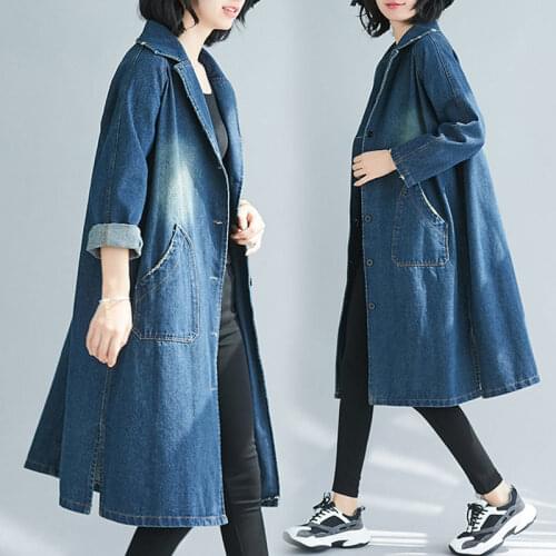 Autumn and Winter Korean Denim Windbreaker Womens Long Loose Casual Washed White Vintage Split Coat Female Jeans Jaqueta K303