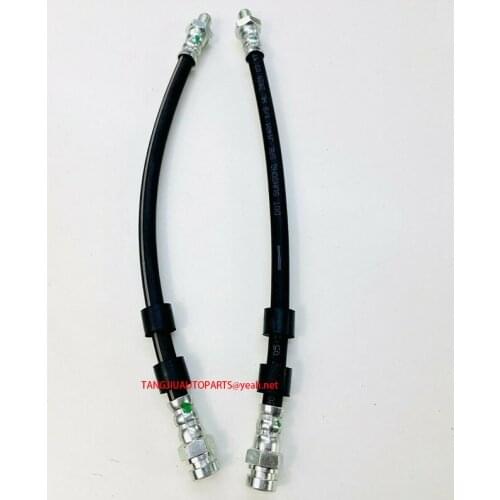 1 Pairs Hydraulic Hose Fit JEEP COMPASS 2007-2017 5085960AB 68171914AA 5085960AC