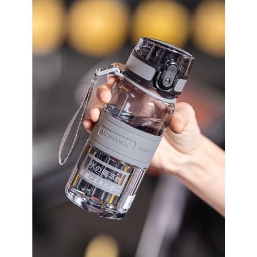 Large Capacity Sports Creative Personality Water Cup Colorful Plastic Fashion Creative Water Bottles Simple Water Bottle FF70P