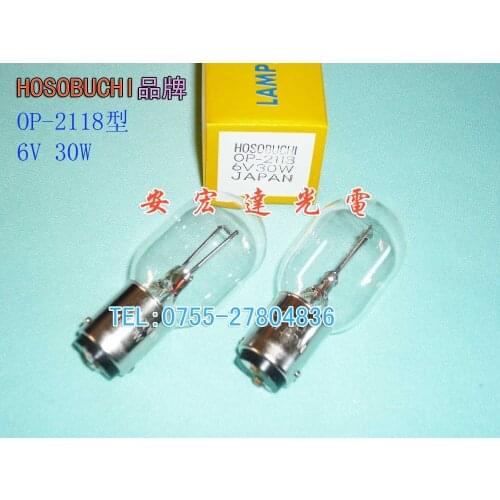 Hot Sale Sale Transparent Tungsten Halogen Lamp Indicator Light Hosobuchi Microscope Bulb Op2118 6v30w