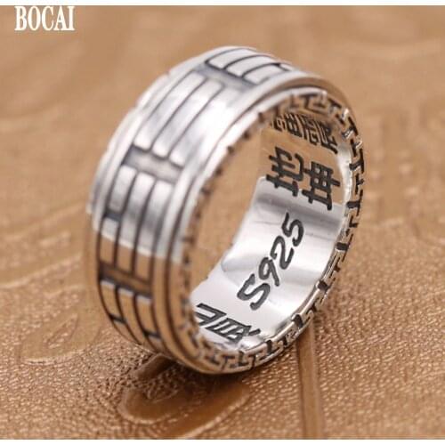 925 pure silver intime Taoist yin yang fish Taiji Bagua ring rotation wide retro domineering male