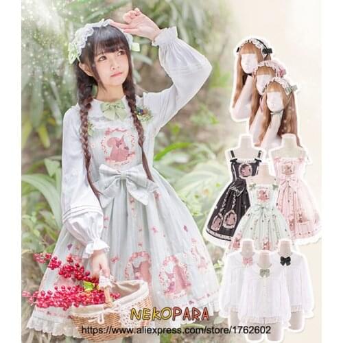 Squrriel Monogatari Cute Womens Lolita JSK Dress Big Bow Suspender Empire Waist Dress One Piece Black Pink Mint