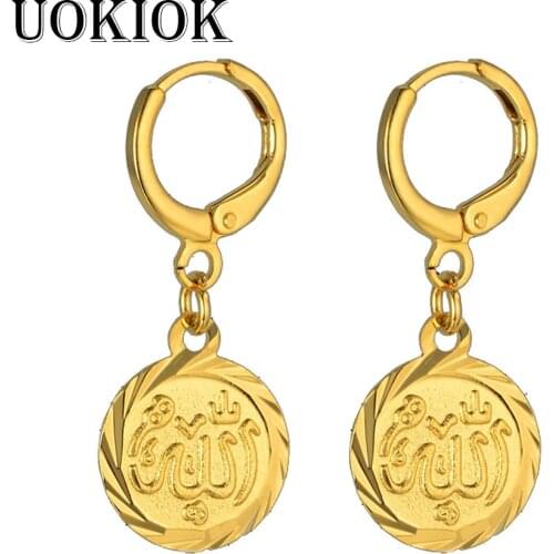 Gold Coin Allah Earrings Arabic Muslim Gold Color Circle Drop Earrings For Women Girl Religious Islam Islamic Jewelry