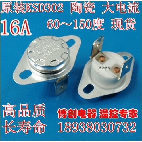 10pcs/Temperature control switch KSD301/KSD302 115 Degrees 16A 250V Normally closed N.C Ceramic temperature switch