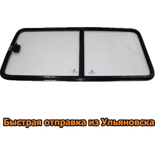 МагазинУАЗрф Car Care Products