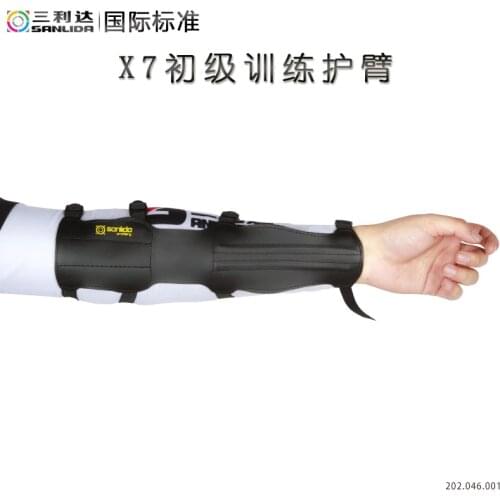Sanlida X7 Primary Arm Guard Protect Archery Accessory for Training Target Hunting Shooting
