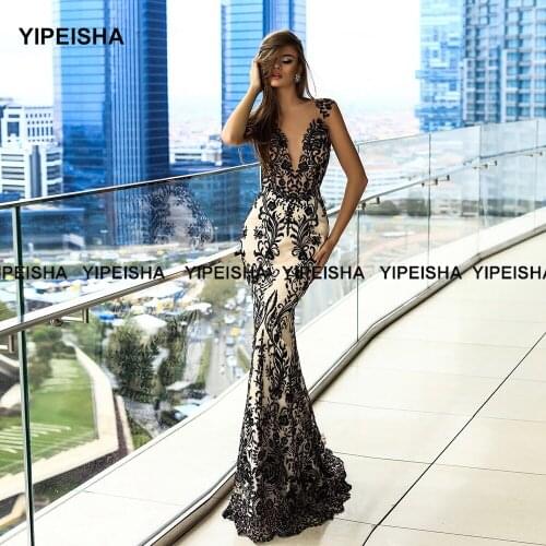 Yipeisha Womens Lace Dresses