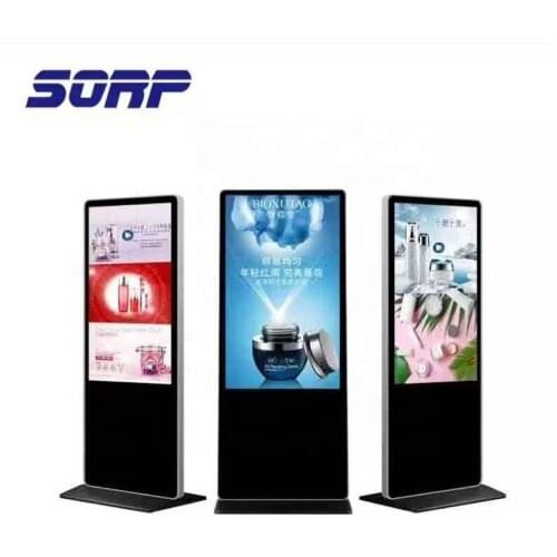 43 inch u disk version High quality floor standing lcd screen advertising display screen