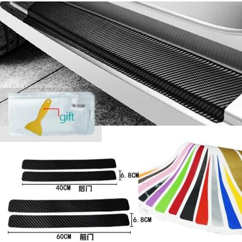 Car Sticker Door Carbon leather Fiber Sill car door sill pedal board pedal cover trim carbon fiber rear board sticker auto parts