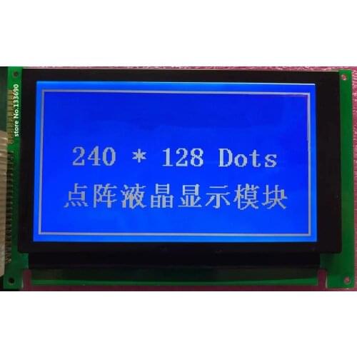 5V 240128I 240*128 240128 LC7981 driver lcd display module Blue color 20P LED for industrial device