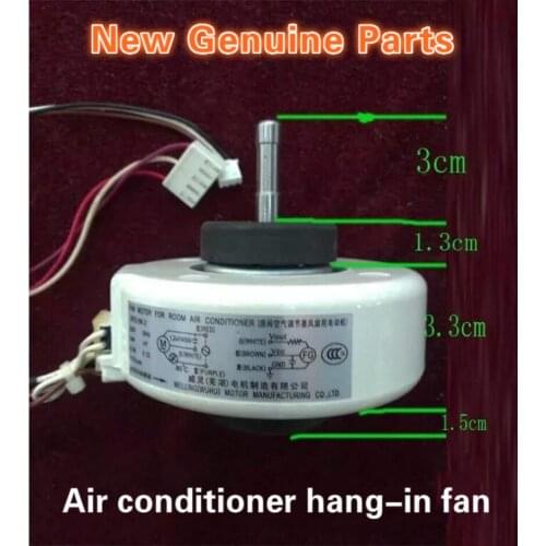 Brand new original on-hook fan Air supply motor RPG19K-2 Y4S476A335 for Changhong air conditioner