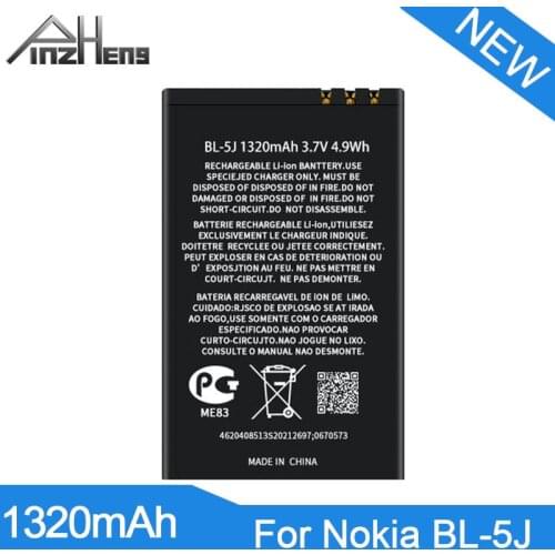 PINZHENG BL-5J Mobile Phone Battery For Nokia BL 5J BL-5J BL5J 5230 5232 5800 5900 C3 X6 Replacement Battery For BL-5J Batteries