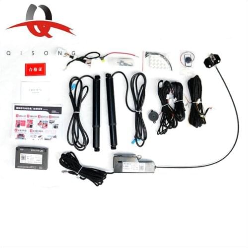 QISONG - Car Electric Trunk Tailgate Lift Remote Control Driving Seat Trunk Button Control Accessory Fit For Ford Mustang