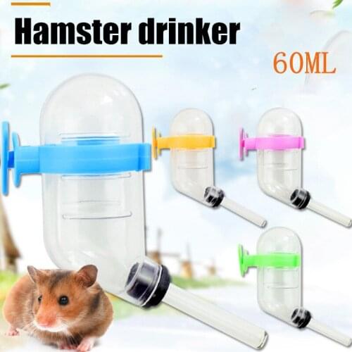 Factory sales hamster supplies vacuum quiet kettle 60ml water dispenser hamster kettle pet automatic water dispenser