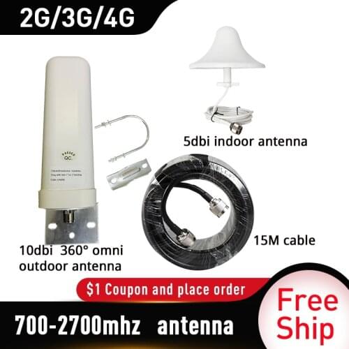 2G 3G 4G Antenna 700~2700mhz LPDA 360° omni Outdoor antenna Ceiling indoor Antenna Accessories for Mobile Signal Booster