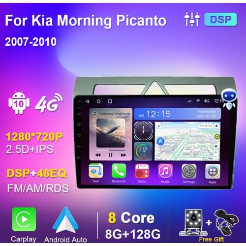 Autoradio for Kia Morning Picanto 2007-2010 Car Stereo Android Multimedia Video Audio Video Player Navigation GPS No 2din 2 Din