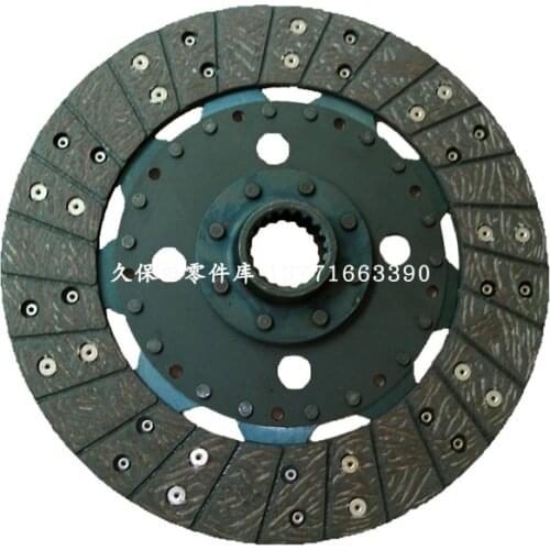 Free shipping size 240*160*19*35 kubota clutch disk