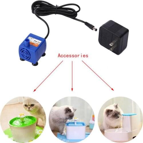 Home Pet Cats Dogs Water Pump Component For Automatic Feeder Water Dispenser Fountain Cube Drinking Bowl Feeder Replacement Pump