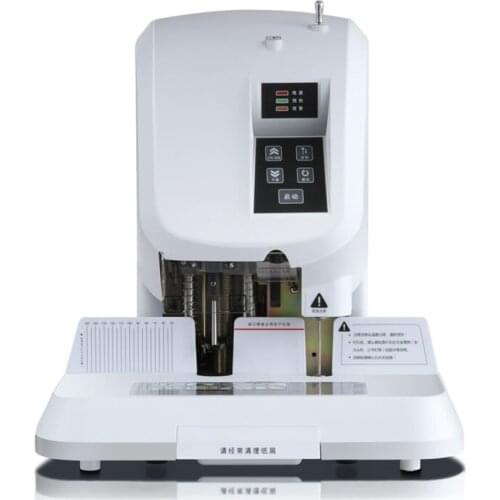 Financial Voucher Binding Machine Automatic Punching Machine Riveting Pipe Hot Melt Binding File Laser Positioning